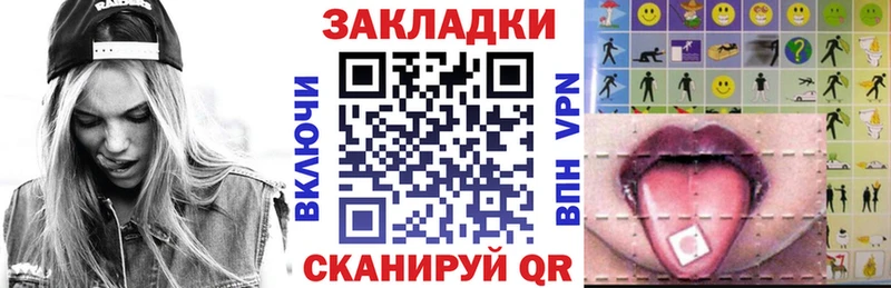 Купить наркоту Сертолово A PVP  Кокаин  Гашиш  Мефедрон  Амфетамин  Бошки Шишки 