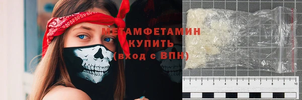 PSILOCYBIN Михайловка