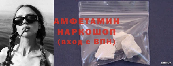 метадон Михайловск