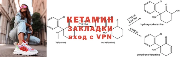 PSILOCYBIN Михайловка