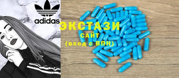эйфоретик Михайлов