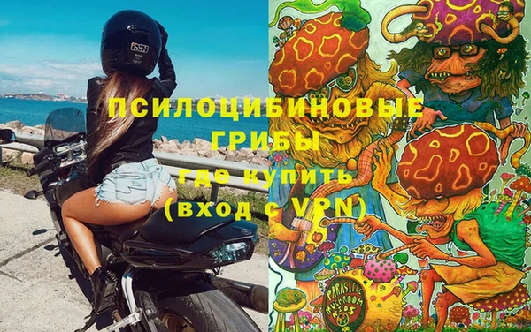 прущая мука Абинск