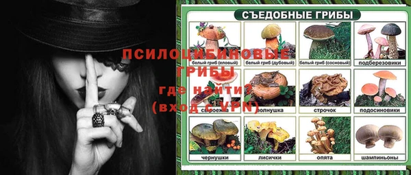 меф VHQ Абаза