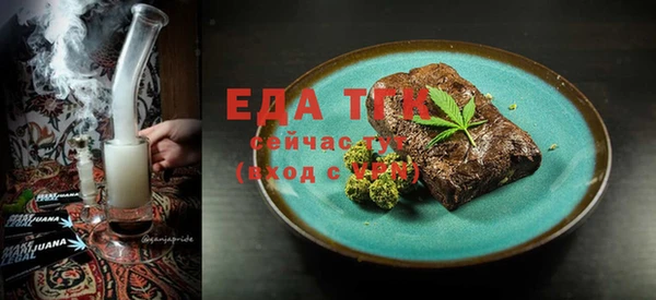 PSILOCYBIN Михайловка