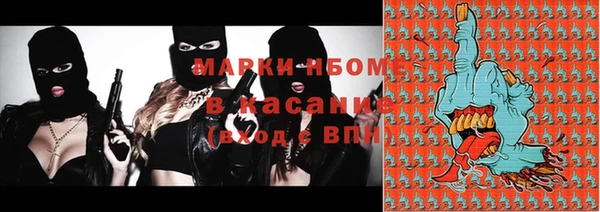 метадон Михайловск