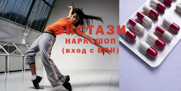 метадон Михайловск