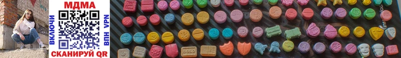 где можно купить   блэк спрут рабочий сайт  MDMA кристаллы  Сертолово 